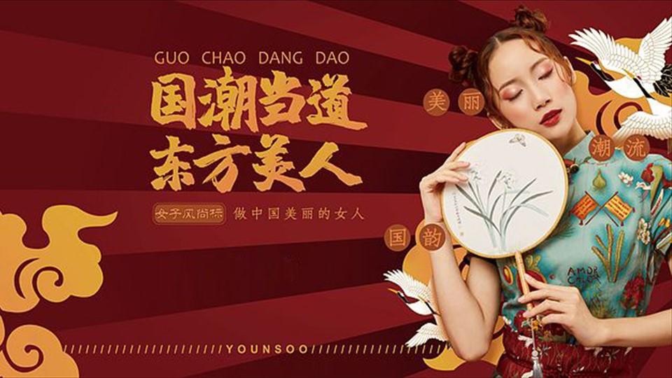 光影华盛文化杂志排版