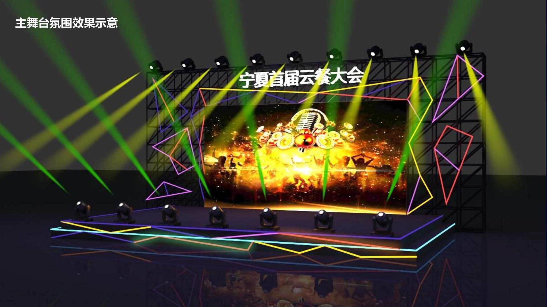 光影华盛文化联合抖音发起“青年文化创作者扶持计划”